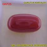 Red Coral Ratti-11.41 (10.33 ct) Dark Red Premium Quality Spotless Italian Moonga Redcoral 